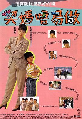 亚洲国产成人久久77