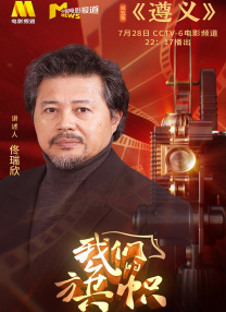 欧美中文字幕在线看